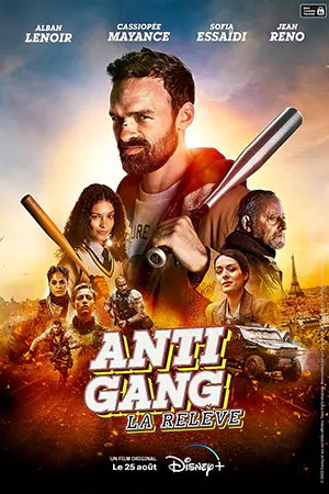 ดูหนังฟรี Antigang La Relève (2023)