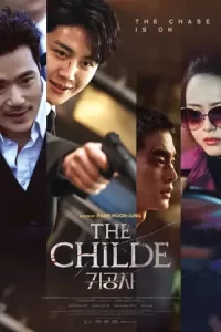 หนังออนไลน์ The Childe (2023)