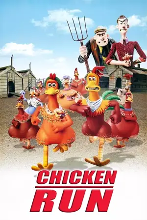 ซีรี่ย์เกาหลี Chicken Run (2000)