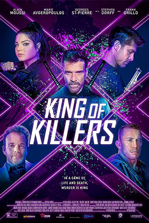 ดูหนังออนไลน์ King of Killers (2023)