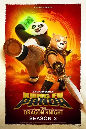 ดูหนังฟรี Kung Fu Panda: The Dragon Knight (2023