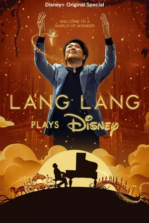 ดูหนังฟรี Lang Lang Plays Disney (2023)