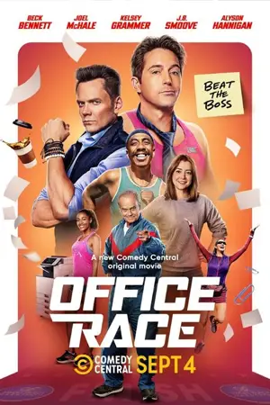 ดูหนังฟรี Office Race (2023)