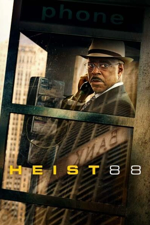 ซีรี่ย์จีน Heist 88. (2023)