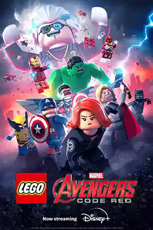 ดูหนังฟรี Lego Marvel Avengers: Code Red (2023)
