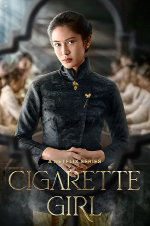 หนังออนไลน์ Cigarette Girl (2023)
