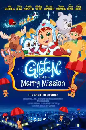 หนังแอนิเมชั่น Glisten and the Merry Mission (2023)