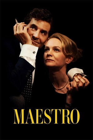 หนังฝรั่ง Maestro (2023)