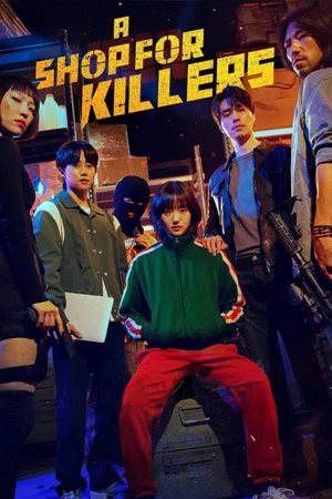 ซีรี่ย์เกาหลี A Shop for Killers (2024)