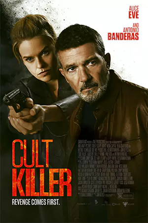 หนังฝรั่ง Cult Killer (2024)