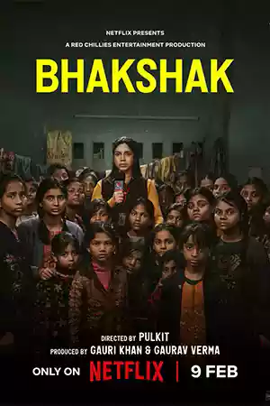 ดูหนังออนไลน์ฟรี Bhakshak (2024)