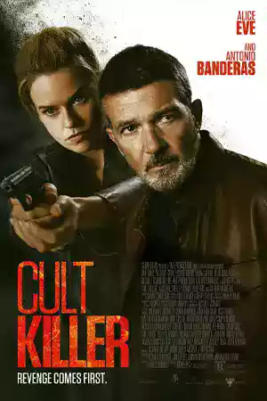 หนังฝรั่ง Cult Killer (2024)