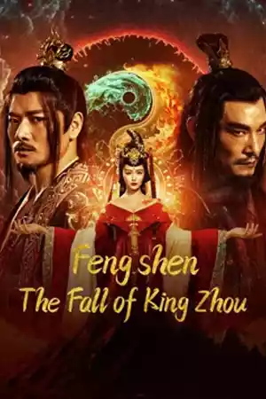หนังจีน Fengshen The Fall of King Zhou (2023)