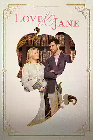 ดูหนังฟรีออนไลน์ Love & Jane (2024)