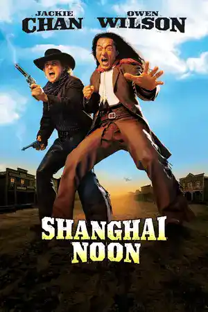 ดูหนังออนไลน์ฟรี Shanghai Noon (2000)